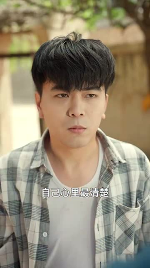 匠心如炬丨70集精彩剧情网页独播