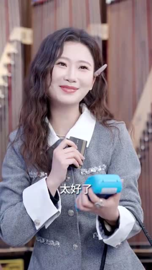 200斤的她绑定系统后美又飒丨82集短剧全集随心看