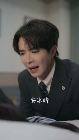 甜心萌宝全家爱丨60集精彩短剧全集在线看