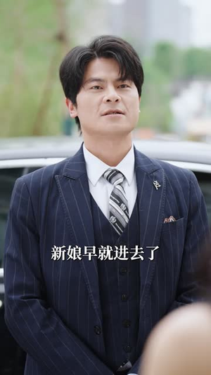 昨夜风雨丨63集全集短剧随心播放