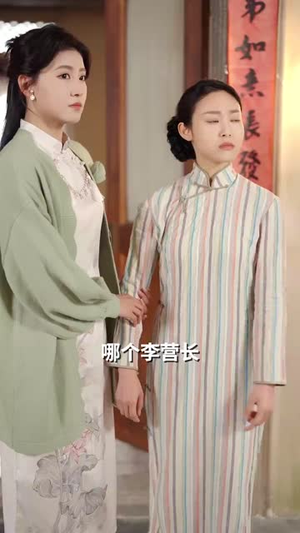 重生后打脸虚伪丈夫丨69集精彩短剧即点即播