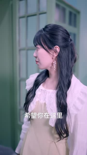 暧昧方程式丨90集全集短剧一键观看