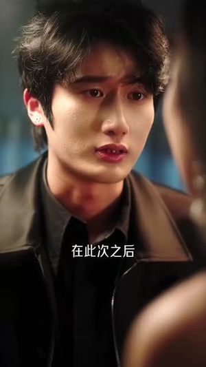 彼岸花丨30集短剧全集免费观看尽在此