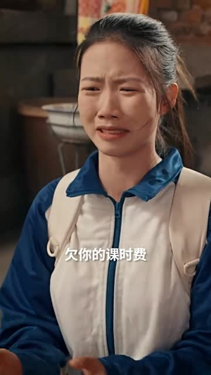 时光无悔丨80集全集在线免费观看