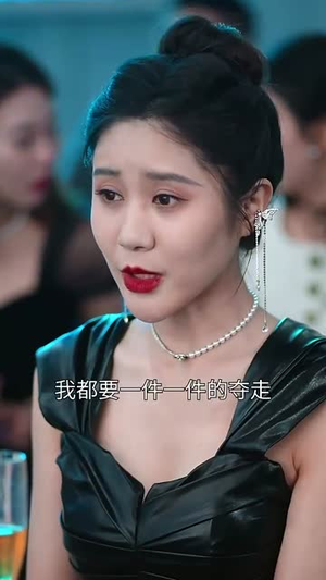 诱引丨73集精彩剧情立即观看