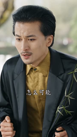 炎州第一狂崽：妈咪我来量丨66集高清短剧全集在线