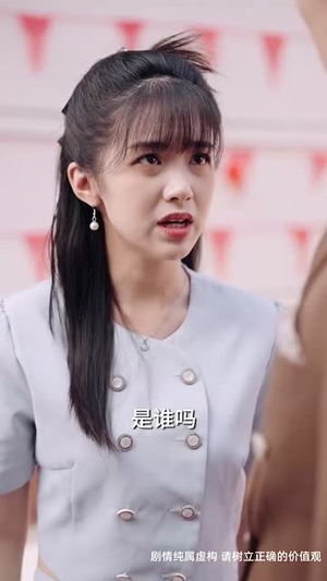 替身丐婿陪回家丨35集全集短剧一键观看