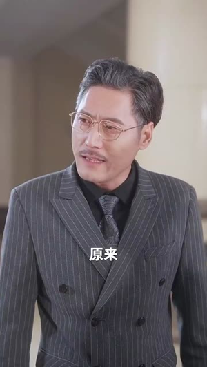 半生断舍，五十敢离丨44集流畅短剧一键解锁