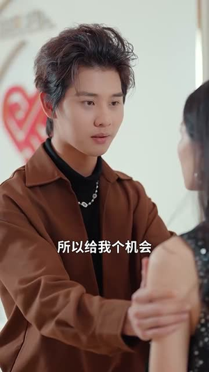他从夜色中来丨64集全集短剧一键观看