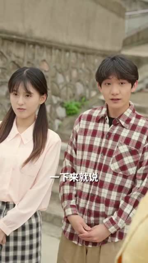 七零替嫁，被全家团宠丨90集短剧一键播放不卡顿