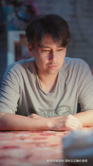 厨神老爸不好惹丨66集高清流畅短剧即刻播放