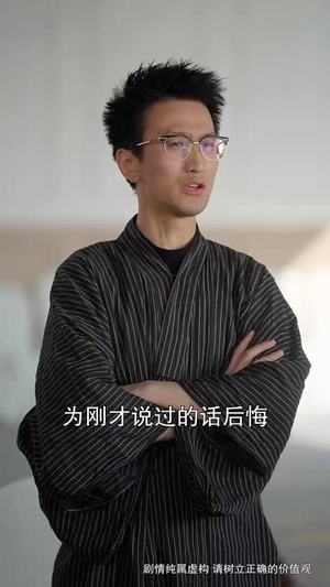 少年拳霸丨60集全集剧情在线畅看