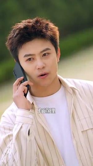 女老板助乡下小伙扶摇直上丨139集流畅短剧一键解锁