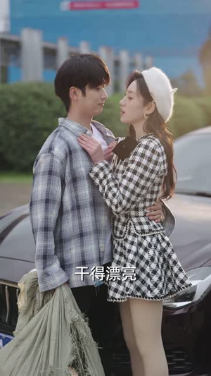 蛇女龙婿丨52集完整剧情一键解锁
