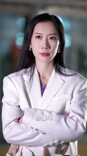 崂山蒲松龄花仙奇缘记丨20集全集高清在线观看