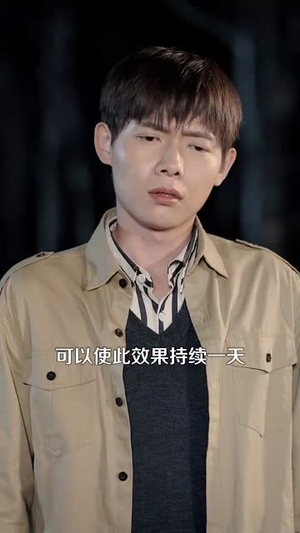 重生五八，粮仓爆满丨142集高清短剧在线即刻看