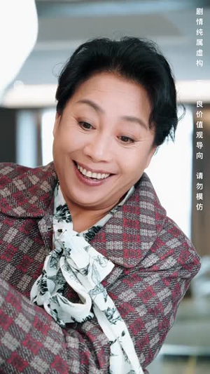善念善行福报临丨49集短剧全集在线观看无广告