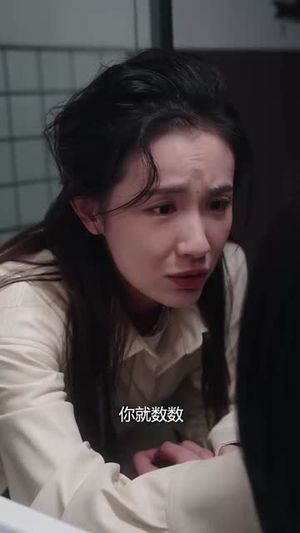 遥不可及的你丨33集全集高清在线观看