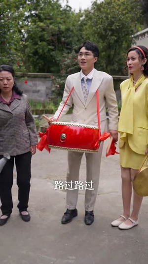 风风火火的她丨57集全集免费在线观看