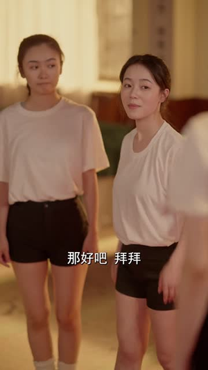 爱在八零未嫁时丨50集短剧全集流畅播放