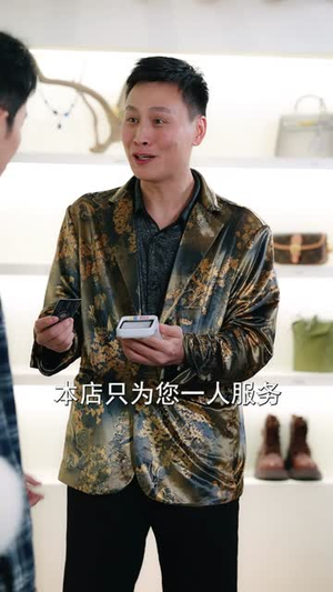 我有一个神奇的笔记本丨65集全集短剧点击即看无需等