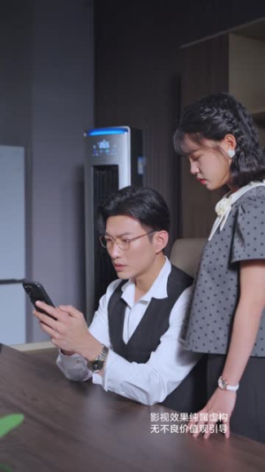 穿越成保洁，我和CEO赢麻了丨6集全集短剧，随时随心看