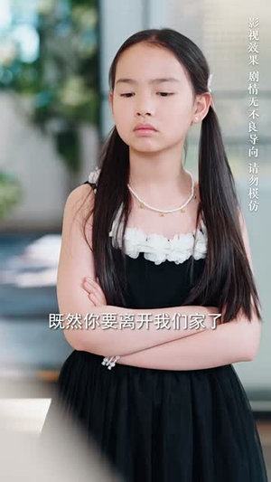 求婚九十九次离婚一秒钟丨50集高清短剧随时看