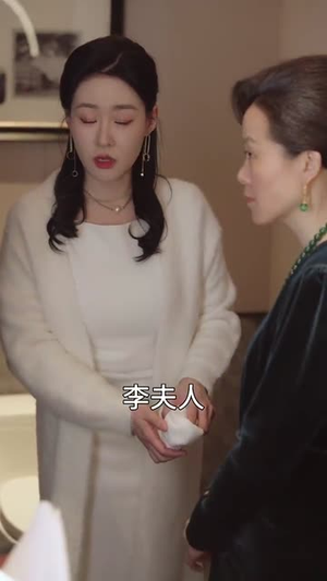 塌房女主播悔不当初丨42集高清短剧在线观看无卡顿