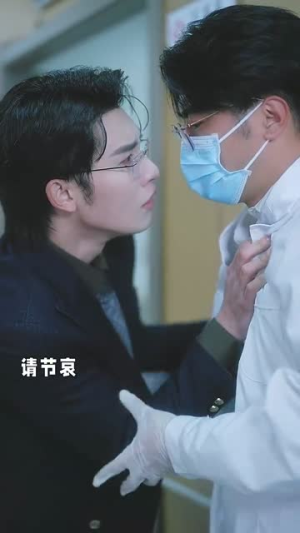 他嘴角微甜丨62集全集高清在线观看
