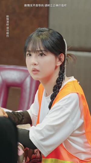 龙儿凤女贺至尊丨51集高清短剧随时看