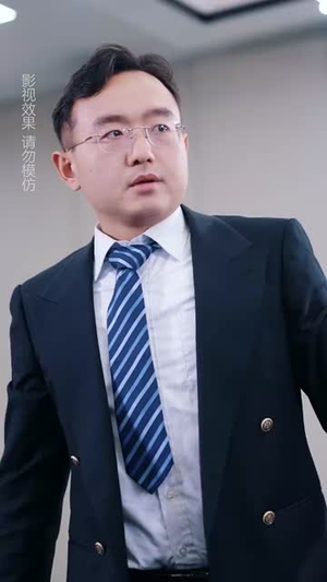 天降小厨神丨70集高清短剧任你选