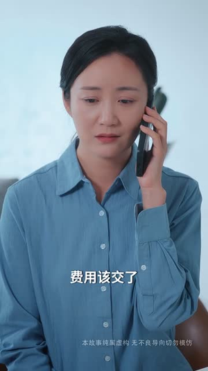 我的孩子来自星星丨71集短剧完整剧情在线追