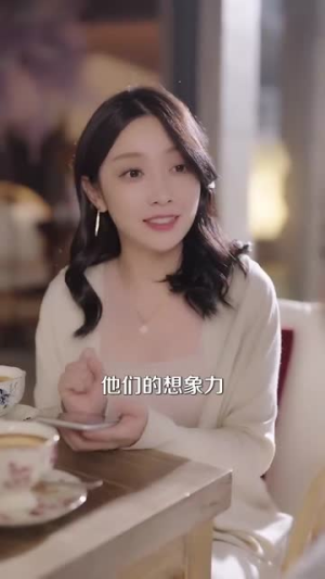 和死对头同居后我被撩疯了丨77集短剧在线畅看不停