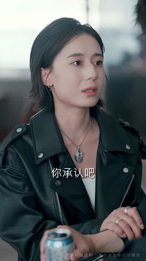 亲爱的，我要结婚了丨50集全集免费观看高清流畅