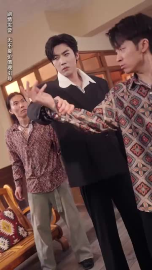 虔徒丨61集精彩剧情网页直接看