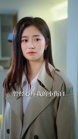 失落舞曲丨65集全集短剧随时观看