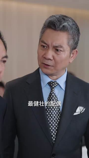 蛮荒时代，我被高冷兽王娇宠了丨76集短剧全集任意看