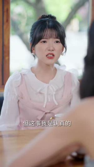 暗恋我十年不说，幸好有弹幕剧透丨58集短剧一键观看全集