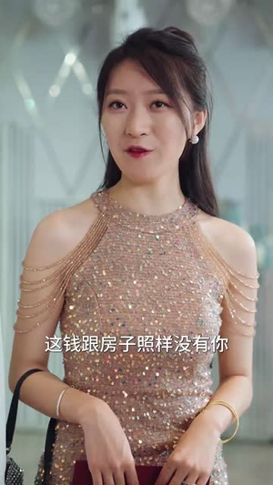 咱家的宅基地丨56集在线短剧全集放送