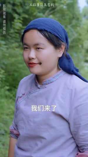 神州调查局丨62集全集短剧即刻畅享