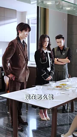 离开你后没有雨丨51集高清流畅短剧解锁