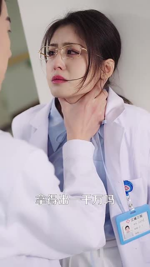 明月依然耀我心丨70集高清流畅短剧全集