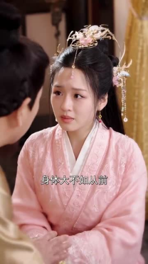 月傍九霄(76集) 月傍九霄(76集)短剧宝藏全集限免看