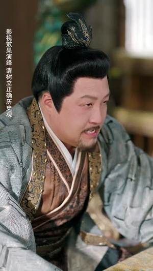 君王何不配吴钩(66集) 君王何不配吴钩(66集)短剧大结局超前点映