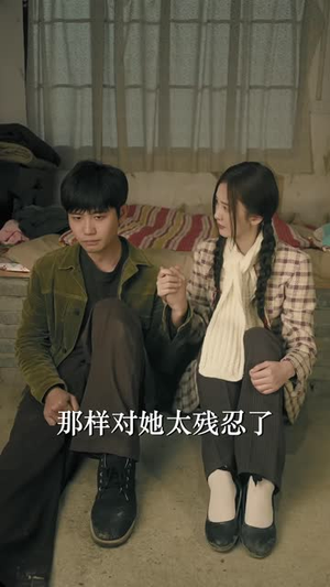 重回七零我能无限抽奖(56集) 重回七零我能无限抽奖(56集)短剧爆款全集在线播