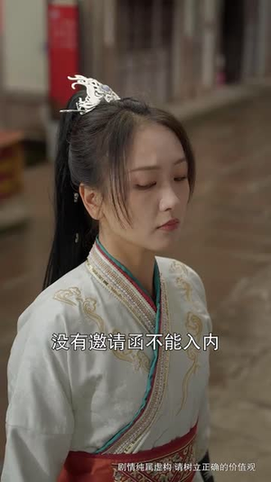 天上掉下个武财神(52集) 天上掉下个武财神(52集)短剧合集杜比音效版