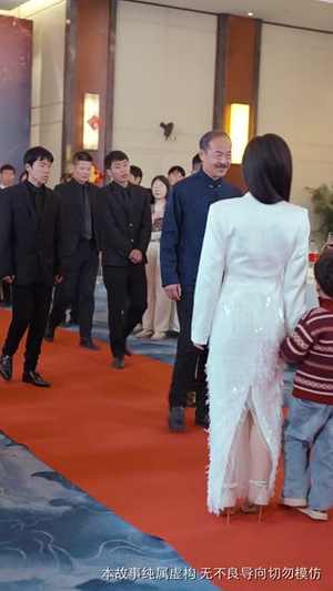 小财神驾到(41集) 小财神驾到(41集)短剧合集导演剪辑版