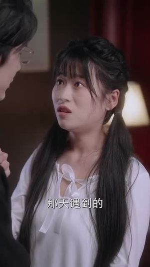 爱在星光陨落后(56集) 爱在星光陨落后(56集)短剧结局篇全集直通