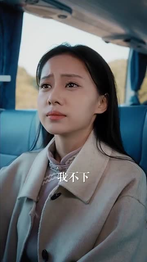 节日爆破(50集) 节日爆破(50集)短剧全季限免大放送