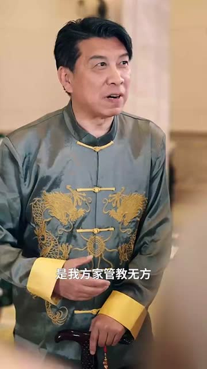 萌宝助攻前夫日日盼天黑(72集) 萌宝助攻前夫日日盼天黑(72集)短剧大结局全集特惠
